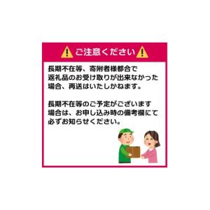 ふるさと納税 無洗米 埼玉県 羽生市 無洗米 ...の詳細画像3