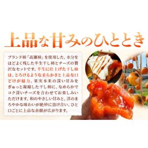 ふるさと納税 菓子 熊本県 御船町 先行予約 ...の詳細画像3