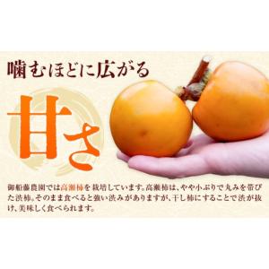 ふるさと納税 菓子 熊本県 御船町 先行予約 ...の詳細画像4
