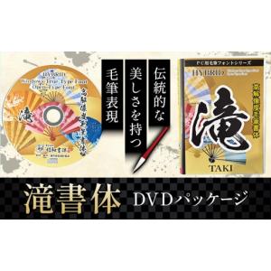 ふるさと納税 雑貨・日用品 DVD 鹿児島県 ...の詳細画像1