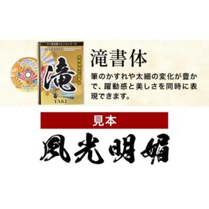ふるさと納税 雑貨・日用品 DVD 鹿児島県 ...の詳細画像5