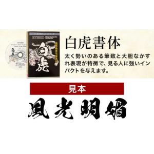 ふるさと納税 雑貨・日用品 DVD 鹿児島県 ...の詳細画像5