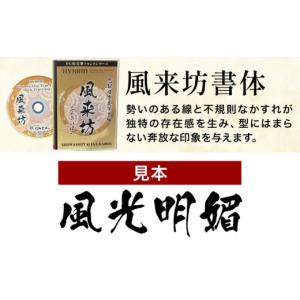 ふるさと納税 雑貨・日用品 DVD 鹿児島県 ...の詳細画像5