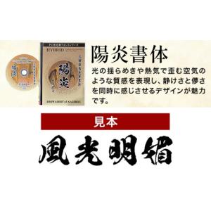 ふるさと納税 雑貨・日用品 DVD 鹿児島県 ...の詳細画像5