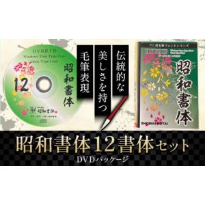 ふるさと納税 雑貨・日用品 DVD 鹿児島県 ...の詳細画像1