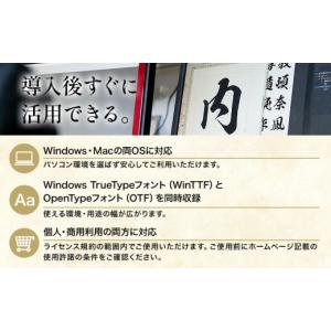 ふるさと納税 雑貨・日用品 DVD 鹿児島県 ...の詳細画像4