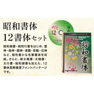 ふるさと納税 雑貨・日用品 DVD 鹿児島県 ...の詳細画像5