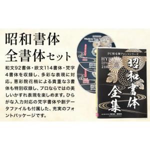 ふるさと納税 雑貨・日用品 DVD 鹿児島県 ...の詳細画像5