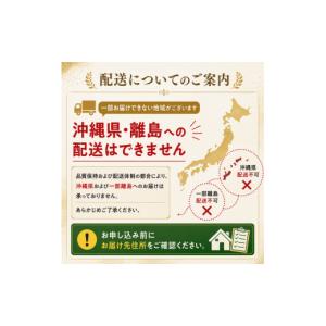 ふるさと納税 米 コシヒカリ 千葉県 多古町 ...の詳細画像5