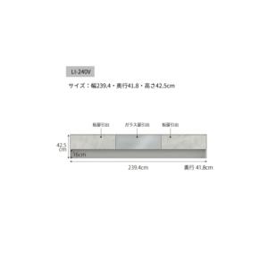 ふるさと納税 雑貨・日用品 インテリア 岐阜県...の詳細画像3