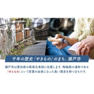 ふるさと納税 食用油 愛知県 瀬戸市 全12回...の詳細画像4