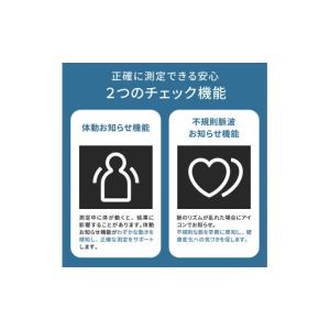 ふるさと納税 美容・健康家電 京都府 向日市 ...の詳細画像5