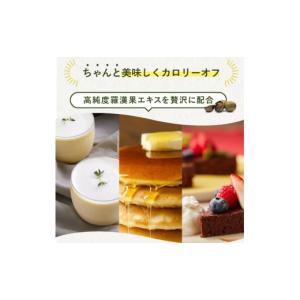 ふるさと納税 加工品等 砂糖 山梨県 韮崎市 ...の詳細画像3