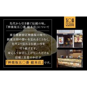 ふるさと納税 惣菜・レトルト 冷凍 鹿児島県 ...の詳細画像3