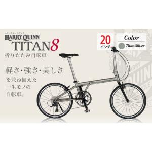 ふるさと納税 自転車 電動アシスト自転車 埼玉...の詳細画像1
