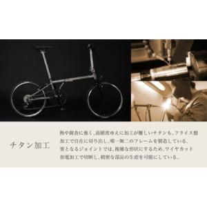 ふるさと納税 自転車 電動アシスト自転車 埼玉...の詳細画像5