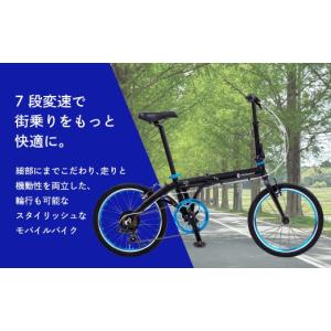 ふるさと納税 自転車 電動アシスト自転車 埼玉...の詳細画像2