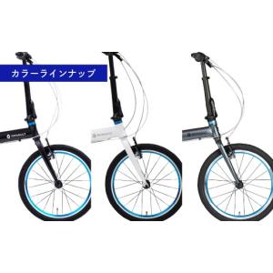 ふるさと納税 自転車 電動アシスト自転車 埼玉...の詳細画像4
