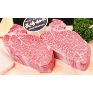 ふるさと納税 牛肉 ヒレ 長崎県 小値賀町 全...の詳細画像4