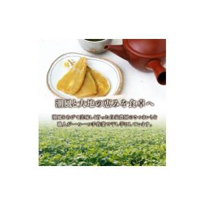 ふるさと納税 干し芋 茨城県 ひたちなか市 訳...の詳細画像3