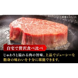 ふるさと納税 牛肉 ヒレ 長崎県 小値賀町 全...の詳細画像2