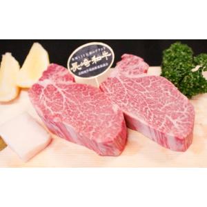 ふるさと納税 牛肉 ヒレ 長崎県 小値賀町 全...の詳細画像4