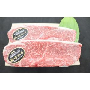ふるさと納税 牛肉 ヒレ 長崎県 小値賀町 全...の詳細画像5