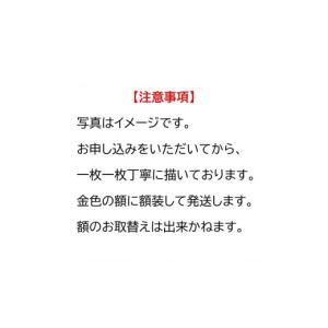 ふるさと納税 雑貨・日用品 絵画 静岡県 富士...の詳細画像2