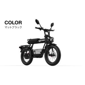 ふるさと納税 自転車 電動アシスト自転車 岐阜...の詳細画像3