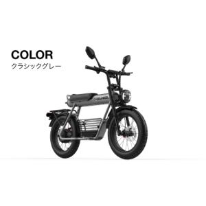 ふるさと納税 自転車 電動アシスト自転車 岐阜...の詳細画像5