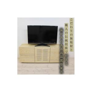 ふるさと納税 家具 タンス・チェスト 福岡県 ...の詳細画像2