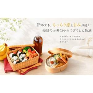 ふるさと納税 米 コシヒカリ 新潟県 十日町市...の詳細画像5