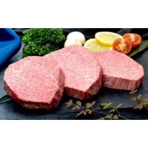 ふるさと納税 牛肉 ヒレ 佐賀県 伊万里市 1...の詳細画像2