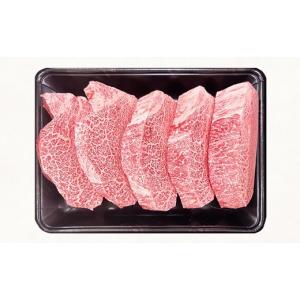 ふるさと納税 牛肉 ヒレ 佐賀県 伊万里市 1...の詳細画像3