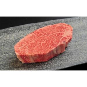 ふるさと納税 牛肉 ヒレ 佐賀県 伊万里市 1...の詳細画像2