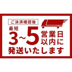 ふるさと納税 米 あきたこまち 茨城県 龍ケ崎...の詳細画像2