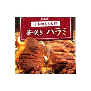 ふるさと納税 豚肉 焼肉・バーベキュー 青森県...の詳細画像3