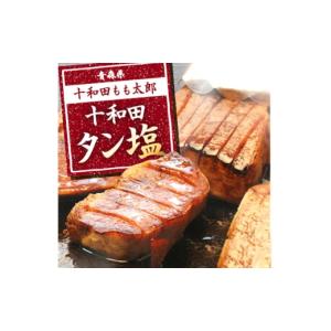 ふるさと納税 豚肉 焼肉・バーベキュー 青森県...の詳細画像3