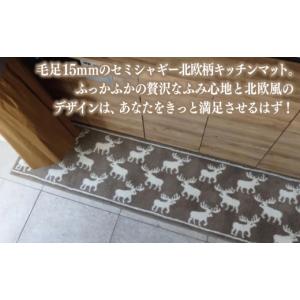 ふるさと納税 雑貨・日用品 インテリア 大阪府...の詳細画像2