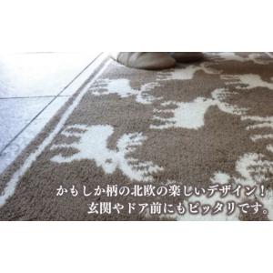 ふるさと納税 雑貨・日用品 インテリア 大阪府...の詳細画像3