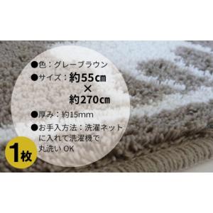 ふるさと納税 雑貨・日用品 インテリア 大阪府...の詳細画像4