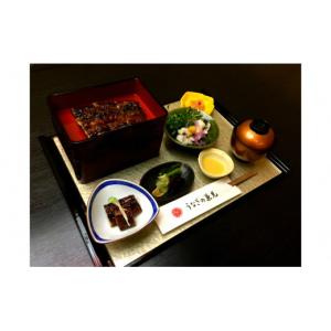 ふるさと納税 お食事券 愛知県 西尾市 本格炭...の詳細画像1