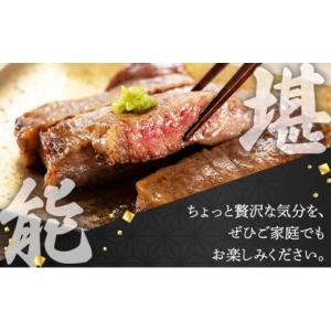 ふるさと納税 牛肉 ロース 佐賀県 上峰町 2...の詳細画像4