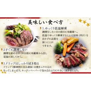 ふるさと納税 牛肉 ロース 佐賀県 上峰町 2...の詳細画像5