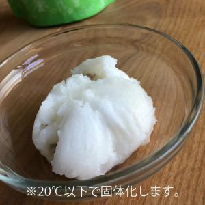 ココウェル 香りのない有機ココナッツオイル 1...の詳細画像1