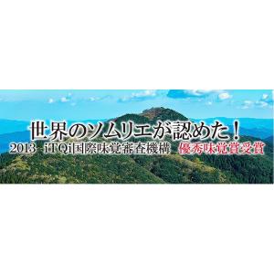 送料無料 黒にんにく A級品 青森県産 岡崎屋...の詳細画像4