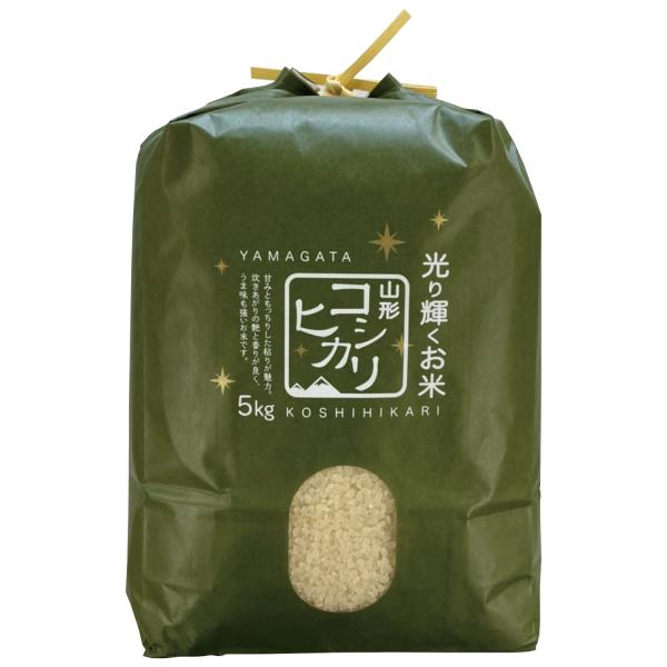 米 令和5年産 山形県産 コシヒカリ 5kg 白米 精米 こしひかり