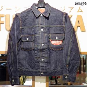 シュガーケーン　Sugar Cane　ジージャン　14.25オンス・デニムジャケット1953モデル（セカンドモデル）【SC11953A】ワンウォッシュ｜アメカジ古鷹