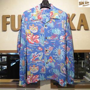 【売切れ】サンサーフ　Sun Surf　EMPYREAL GIFT FROM HAWAII　レーヨン長袖ハワイアンシャツ【SS28553】125番色（ブルー）｜furutaka