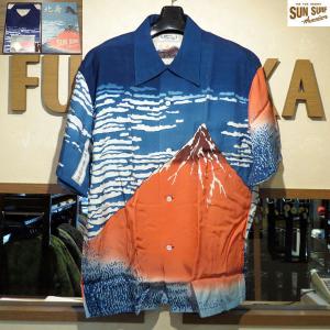 【売切れ】サンサーフ　アロハシャツ　Sun Surf ×葛飾北斎　日本の意匠　凱風快晴　通称「赤富士」【SS37917】128番色（ネイビー）｜furutaka